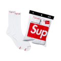 Supreme Hanes Crew Socks (4 Pack) White